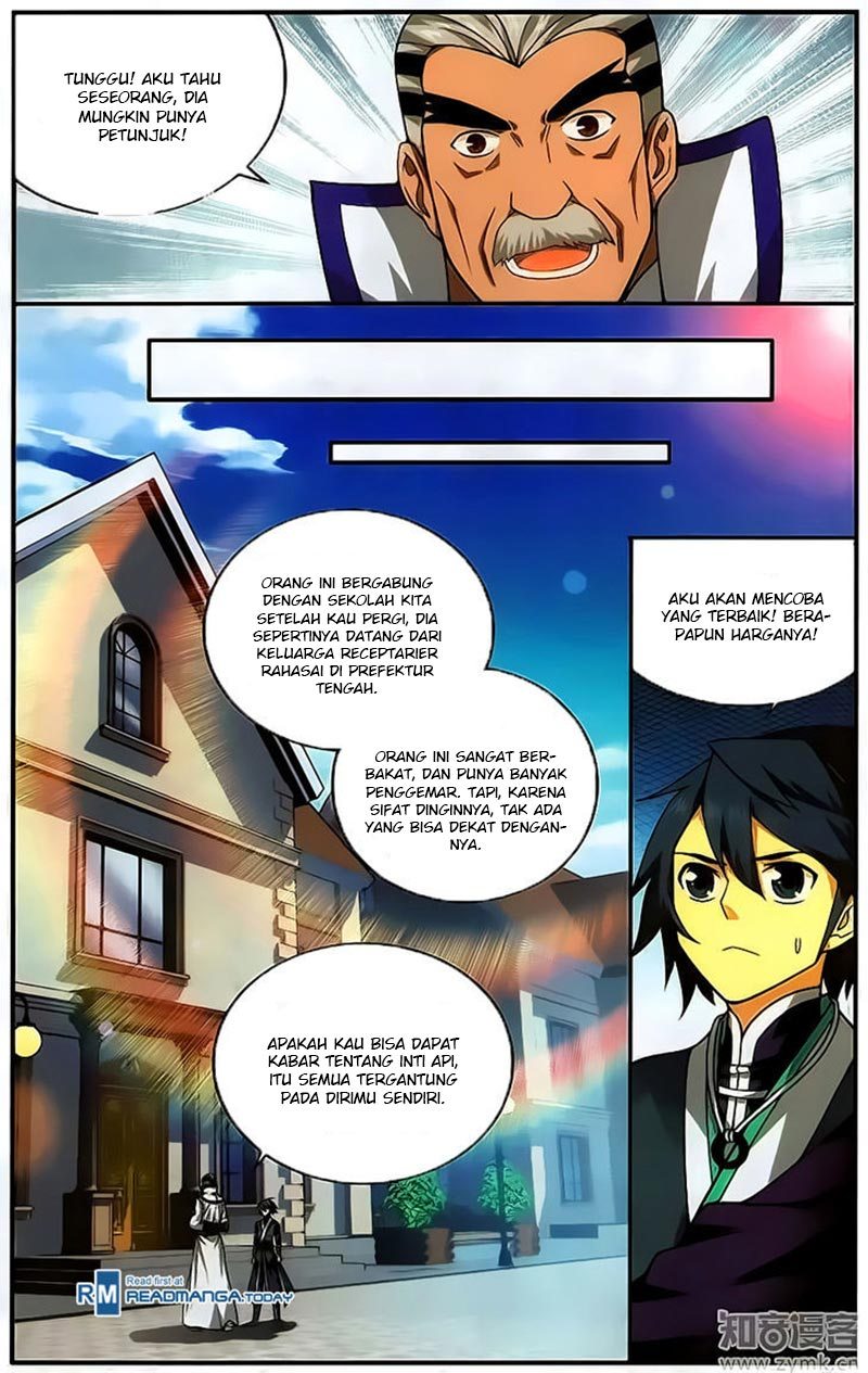 Battle Through the Heavens Chapter 203 halaman 13